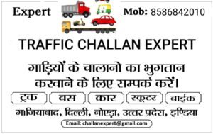 WhatsApp Image 2026-03-30 at 10.49.12 AM (1)