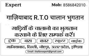 WhatsApp Image 2026-03-30 at 10.49.12 AM (2)