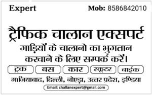 WhatsApp Image 2026-03-30 at 10.49.13 AM